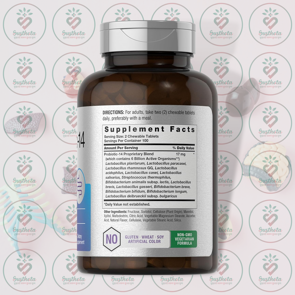 Horbäach Probiotic-14 – 6 Billion Cfus – 200 Chewable Tablets In Bangladesh Supplement Facts Horbäach Probiotic-14 – 6 Billion Cfus – 200 Chewable Tablets In Bangladesh Supplement Facts