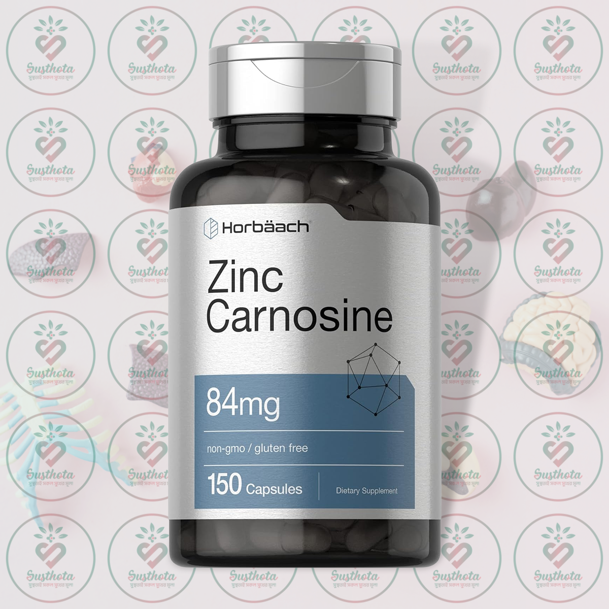 Horbäach Zinc Carnosine - 84mg - 150 Capsules in Bangladesh Image 01
