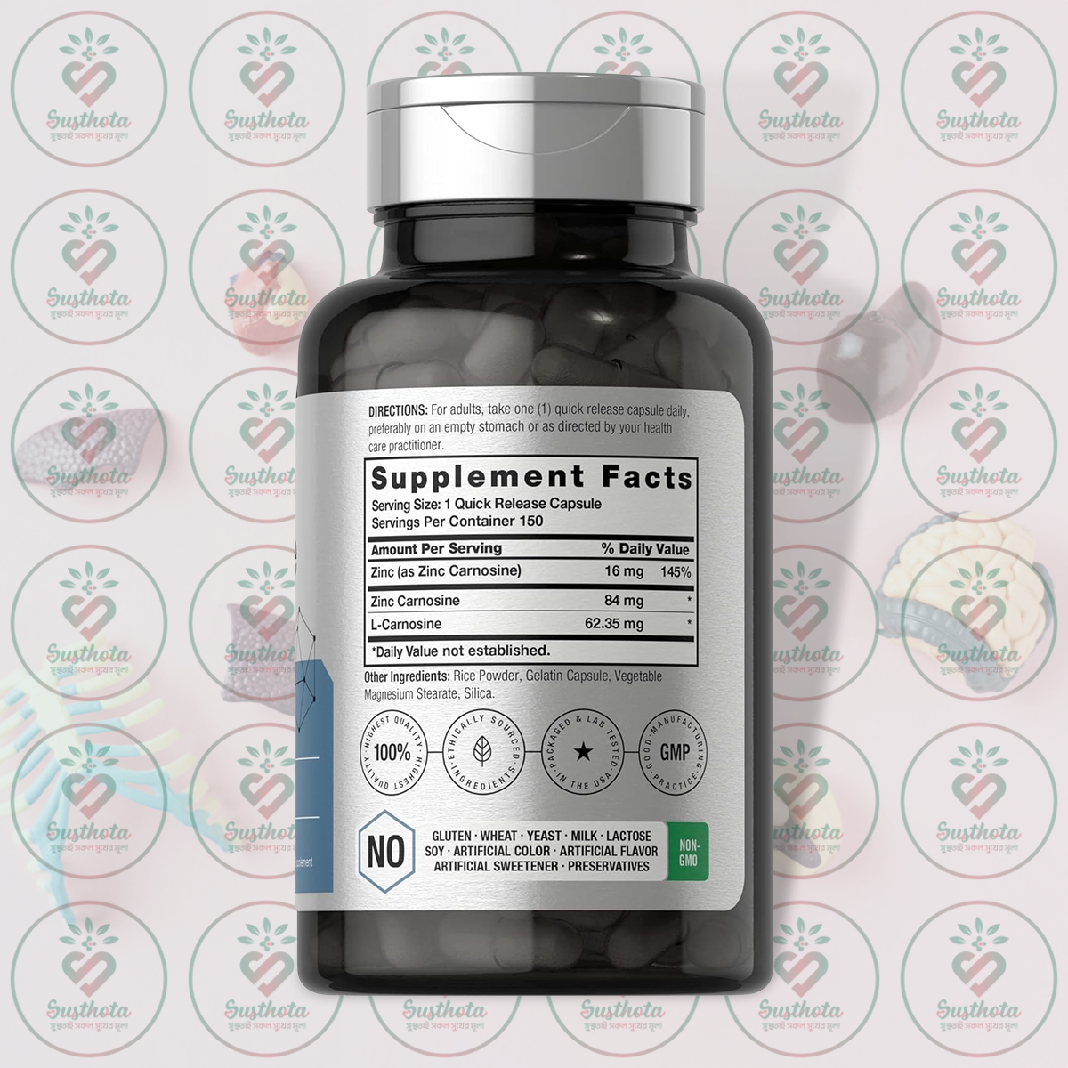 Horbäach Zinc Carnosine - 84mg - 150 Capsules in Bangladesh Supplement Facts