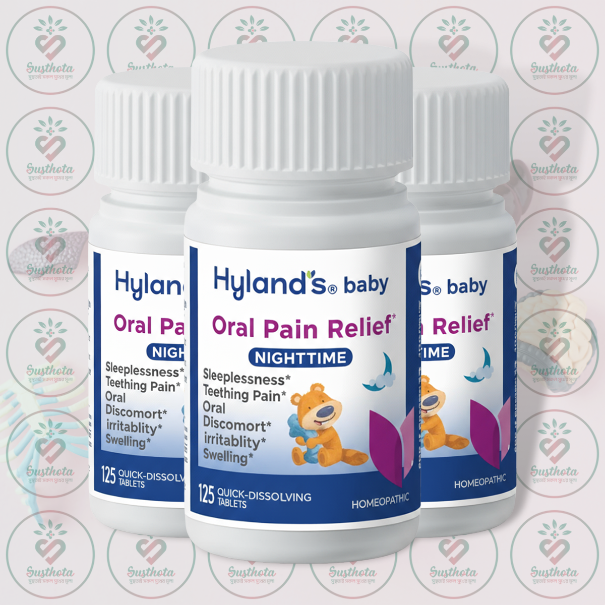 Hyland's Naturals Baby Nighttime Oral Pain Relief - 125 Quick-Dissolving Tablets In Bangladesh Image 02 Hyland's Naturals Baby Nighttime Oral Pain Relief - 125 Quick-Dissolving Tablets In Bangladesh Image 02