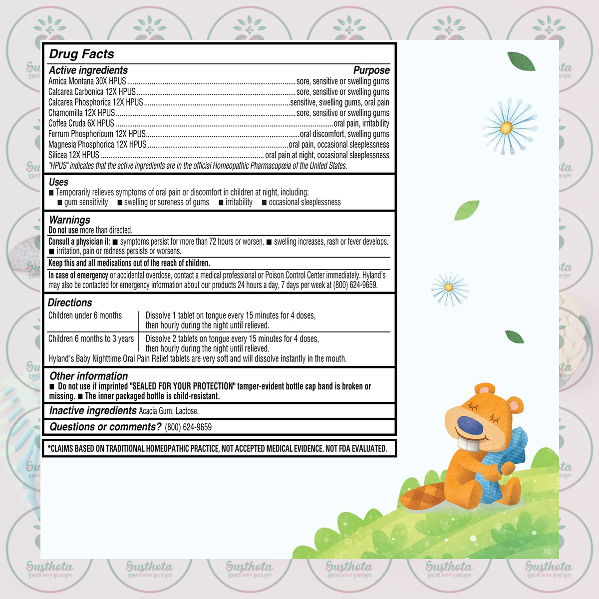 Hyland's Naturals Baby Nighttime Oral Pain Relief - 125 Quick-Dissolving Tablets In Bangladesh Supplement Facts Hyland's Naturals Baby Nighttime Oral Pain Relief - 125 Quick-Dissolving Tablets In Bangladesh Supplement Facts