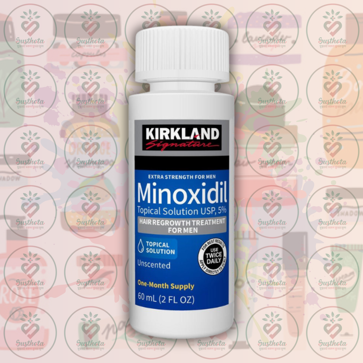 Kirkland Minoxidil For Men Hair Regrowth Treatment – 5% Extra Strength – 60 Ml In Bangladesh Image 01 Kirkland Minoxidil For Men Hair Regrowth Treatment – 5% Extra Strength – 60 Ml In Bangladesh Image 01