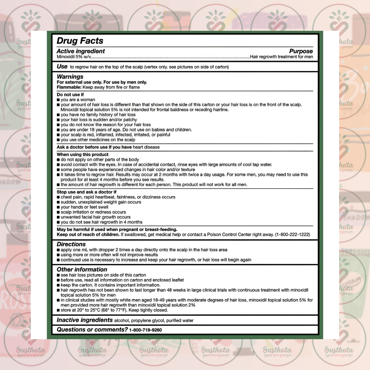 Kirkland Minoxidil For Men Hair Regrowth Treatment – 5% Extra Strength – 60 Ml In Bangladesh Drug Facts Kirkland Minoxidil For Men Hair Regrowth Treatment – 5% Extra Strength – 60 Ml In Bangladesh Drug Facts