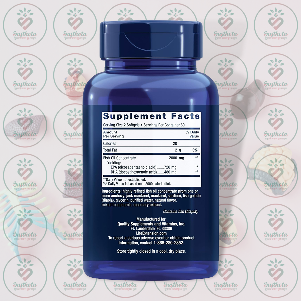 Life Extension Mega Epa/Dha - 720Mg Epa &Amp; 480Mg Dha - 120 Softgels In Bangladesh Supplement Facts Life Extension Mega Epa/Dha - 720Mg Epa &Amp; 480Mg Dha - 120 Softgels In Bangladesh Supplement Facts