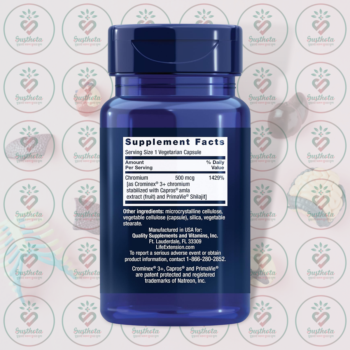 Life Extension Optimized Chromium With Crominex 3+ - 500 Mcg - 60 Vegetarian Capsules In Bangladesh Supplement Facts Life Extension Optimized Chromium With Crominex 3+ - 500 Mcg - 60 Vegetarian Capsules In Bangladesh Supplement Facts