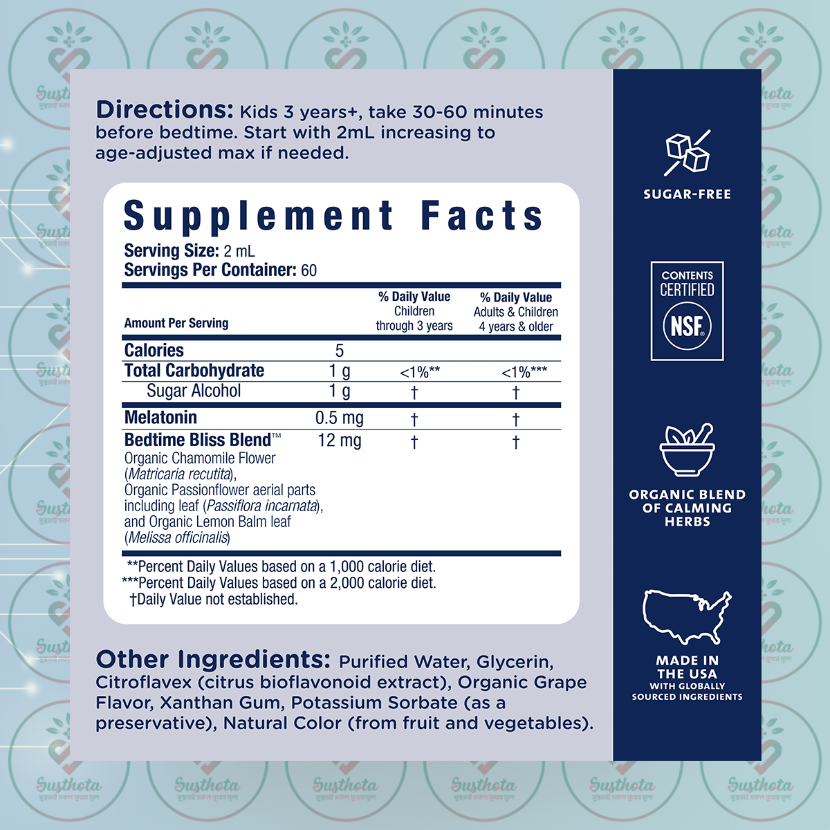 Mommy's Bliss Kids Sleep Liquid With Melatonin - 0.5 Mg - 120 Ml In Bangladesh Supplement Facts Mommy's Bliss Kids Sleep Liquid With Melatonin - 0.5 Mg - 120 Ml In Bangladesh Supplement Facts