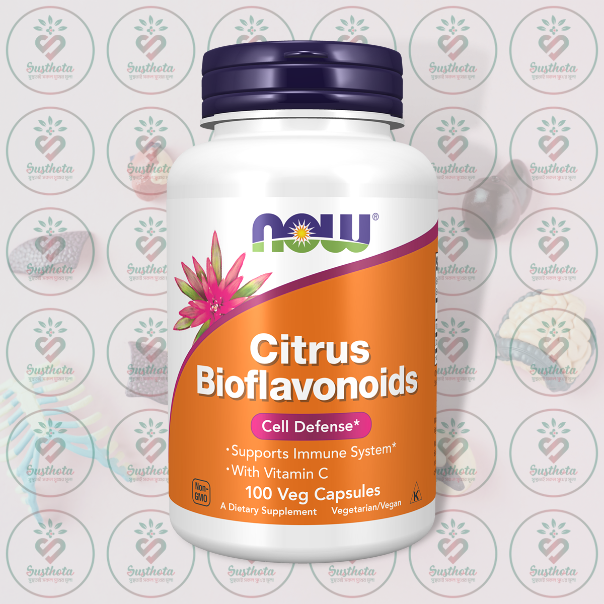 Now Citrus Bioflavonoids – 1400 Mg – 100 Veg Capsules In Bangladesh Image 01 Now Citrus Bioflavonoids – 1400 Mg – 100 Veg Capsules In Bangladesh Image 01