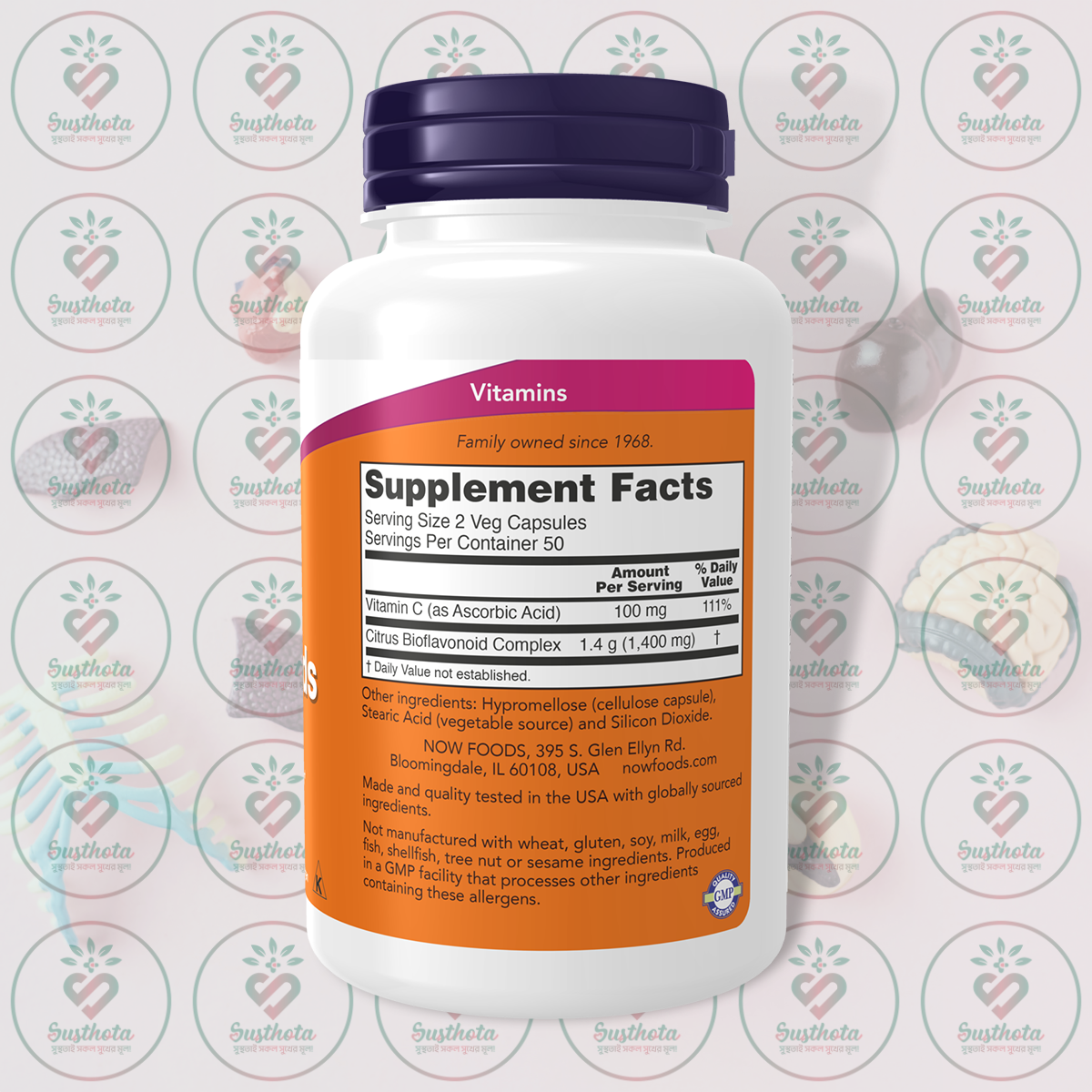Now Citrus Bioflavonoids – 1400 Mg – 100 Veg Capsules In Bangladesh Supplement Facts Now Citrus Bioflavonoids – 1400 Mg – 100 Veg Capsules In Bangladesh Supplement Facts