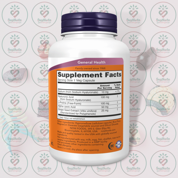 Now Double Strength Hyaluronic Acid – 100 Mg – 120 Veg Capsules In Bangladesh Supplement Facts