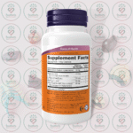 NOW Double Strength Hyaluronic Acid – 100 mg – 60 Veg Capsules in Bangladesh Supplement Facts