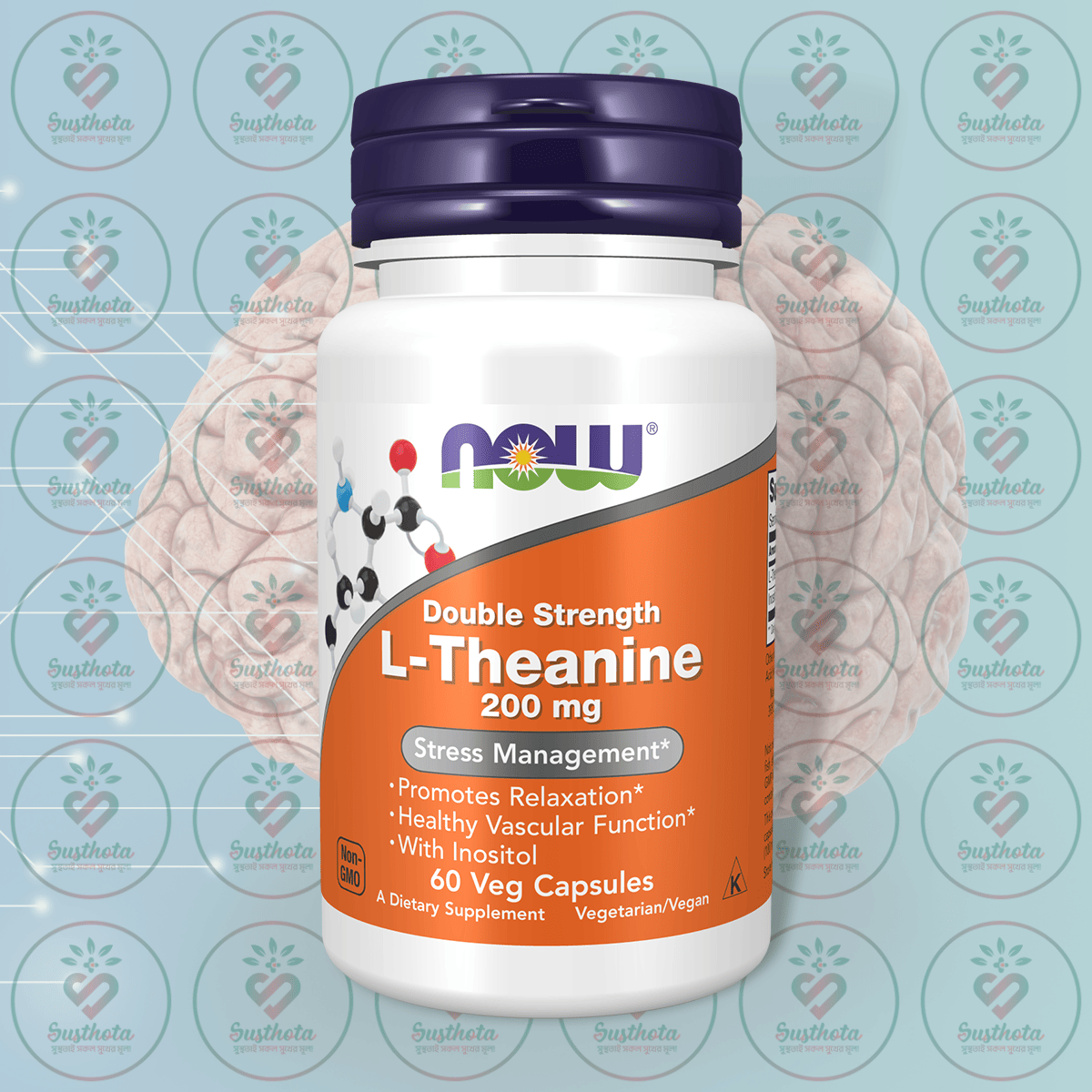 Now Double Strength L-Theanine – 200 Mg – 60 Veg Capsules In Bangladesh Image 01 Now Double Strength L-Theanine – 200 Mg – 60 Veg Capsules In Bangladesh Image 01