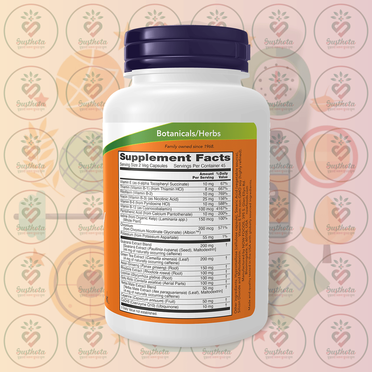 Now Energy - 90 Veg Capsules In Bangladesh Supplement Facts Now Energy - 90 Veg Capsules In Bangladesh Supplement Facts