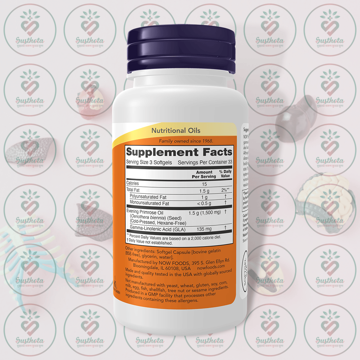 Now Evening Primrose Oil – 500 Mg – 100 Softgels In Bangladesh Supplement Facts Now Evening Primrose Oil – 500 Mg – 100 Softgels In Bangladesh Supplement Facts