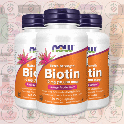 NOW Extra Strength Biotin – 10 mg (10,000 mcg) – 120 Veg Capsules in Bangladesh Image 02