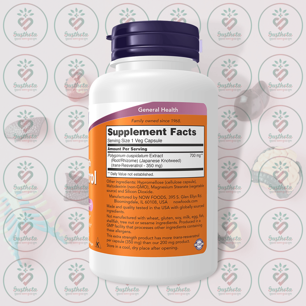 Now Extra Strength Resveratrol – 350 Mg – 60 Veg Capsules In Bangladesh Supplement Facts Now Extra Strength Resveratrol – 350 Mg – 60 Veg Capsules In Bangladesh Supplement Facts