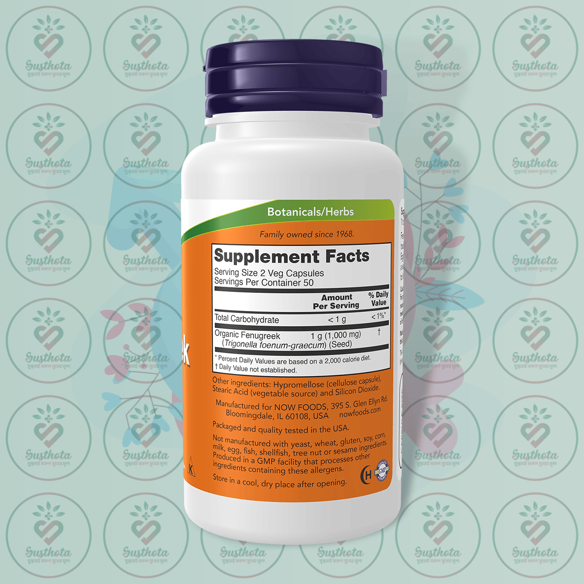 NOW Fenugreek – 500 mg – 100 Veg Capsules in Bangladesh Supplement Facts