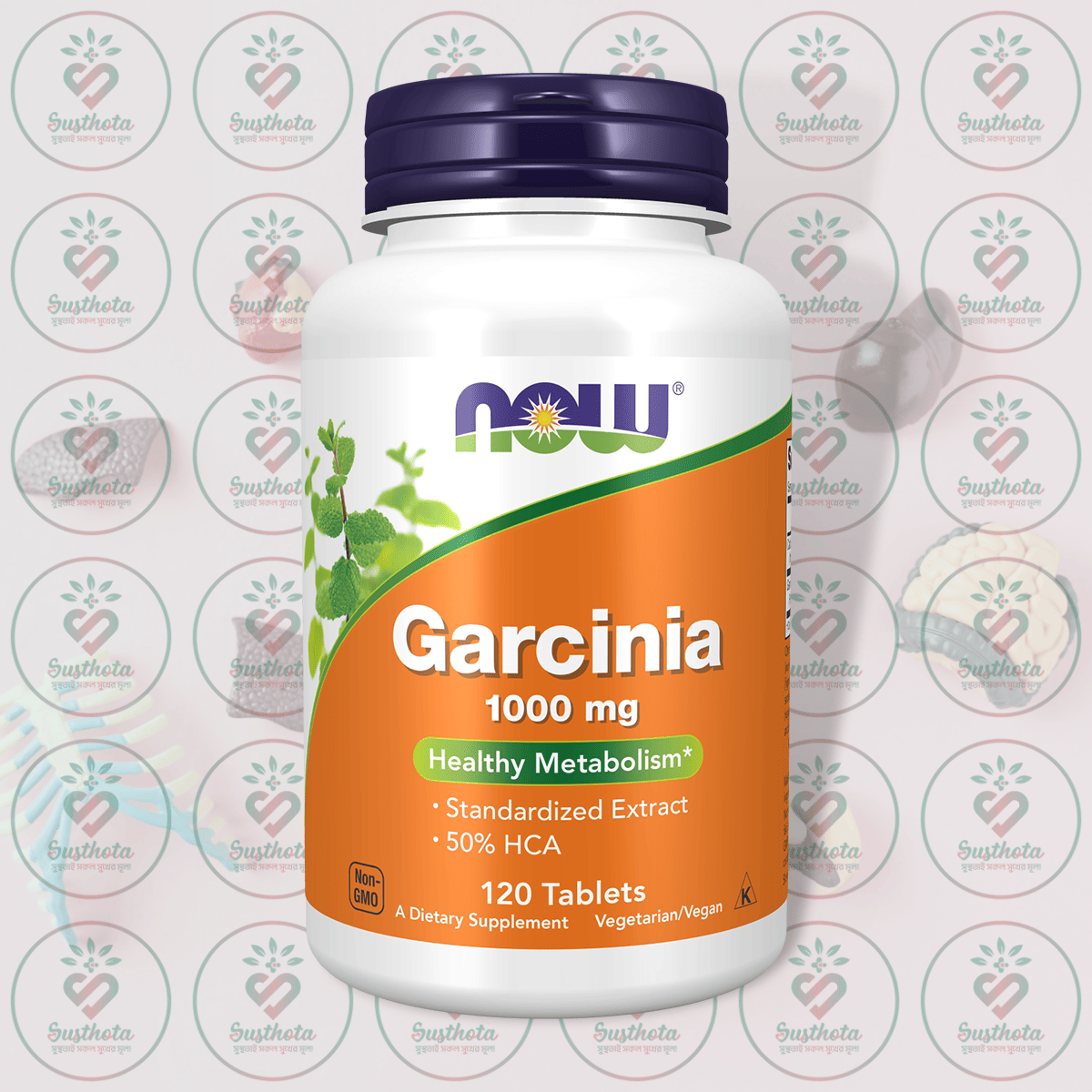 NOW Garcinia - 1000 mg - 120 Tablets in Bangladesh Image 01