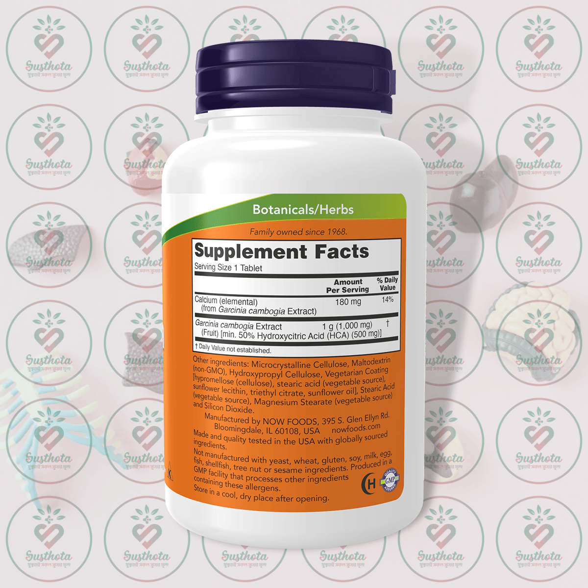 NOW Garcinia - 1000 mg - 120 Tablets in Bangladesh Supplement Facts