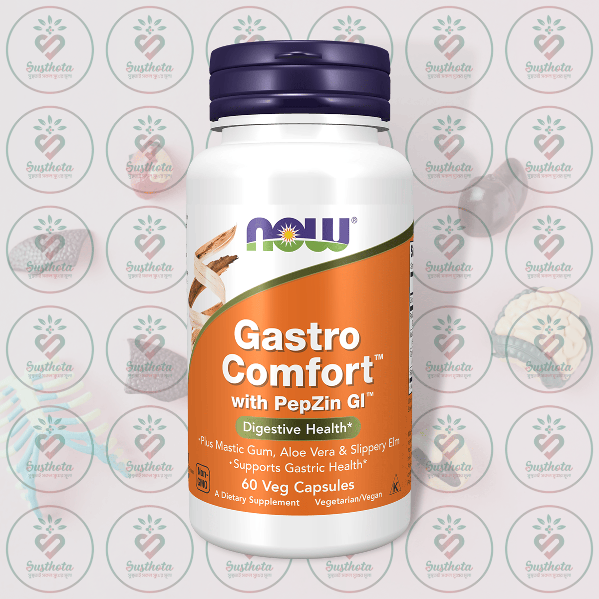 NOW Gastro Comfort with PepZin GI - 60 Veg Capsules in Bangladesh Image 01