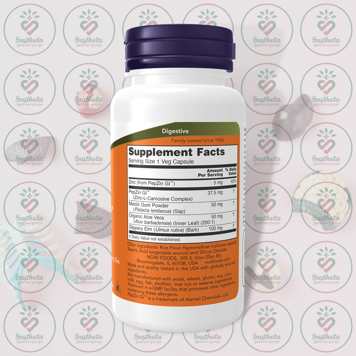 NOW Gastro Comfort with PepZin GI - 60 Veg Capsules in Bangladesh Supplement Facts