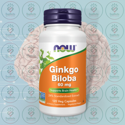 NOW Ginkgo Biloba – 60 mg – 120 Veg Capsules in Bangladesh Image 01