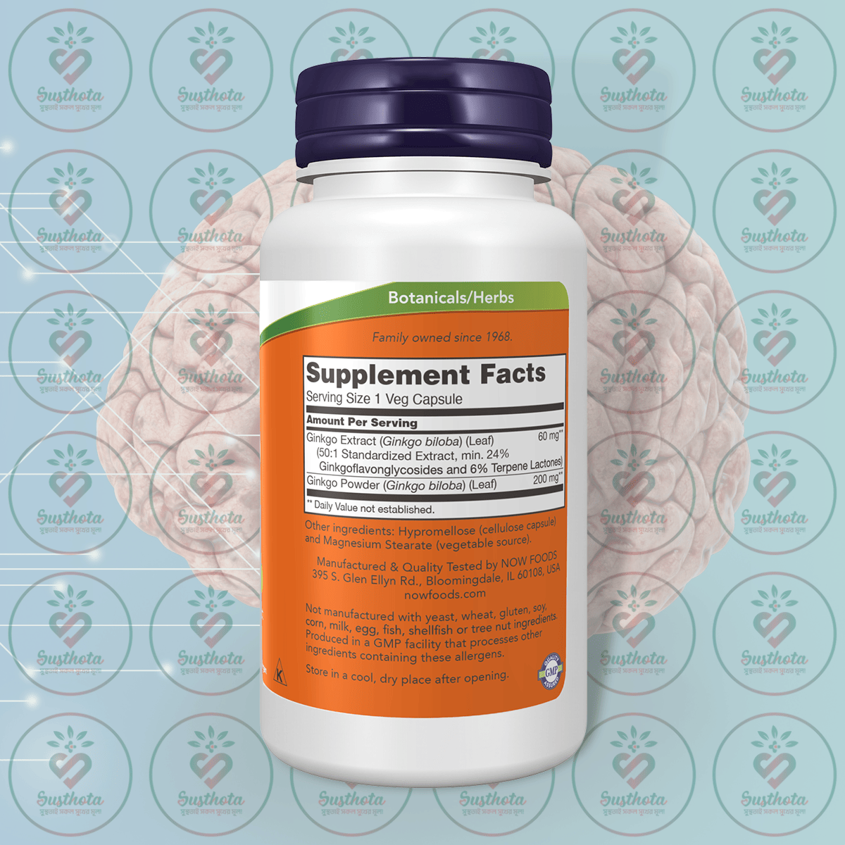 Now Ginkgo Biloba – 60 Mg – 120 Veg Capsules In Bangladesh Supplement Facts Now Ginkgo Biloba – 60 Mg – 120 Veg Capsules In Bangladesh Supplement Facts