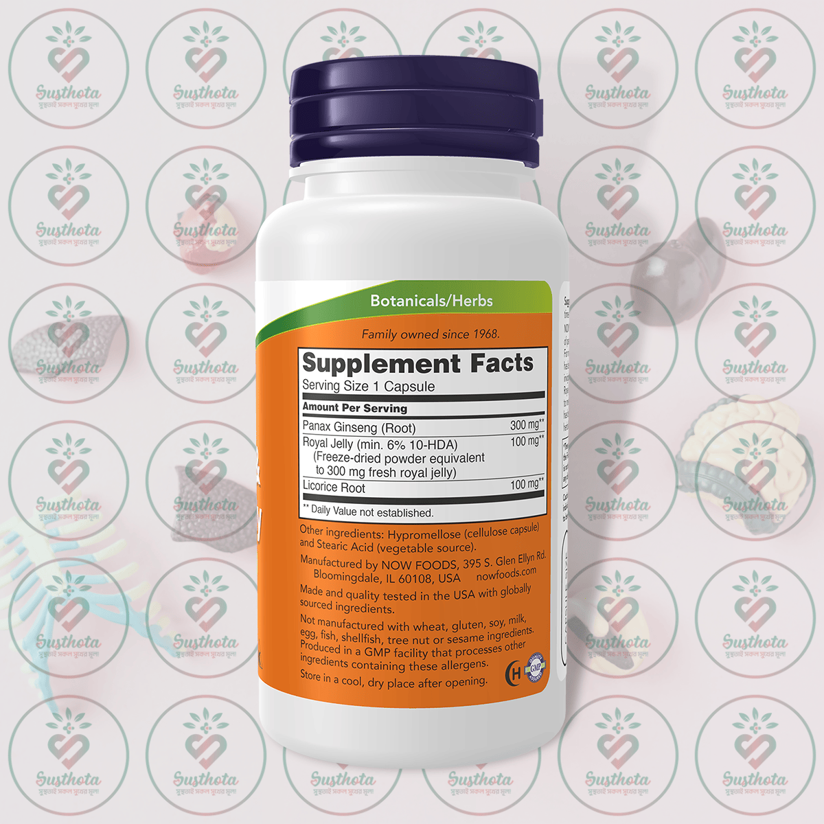 Now Ginseng &Amp; Royal Jelly Adaptogenic Blend - 90 Capsules In Bangladesh Supplement Facts Now Ginseng &Amp; Royal Jelly Adaptogenic Blend - 90 Capsules In Bangladesh Supplement Facts