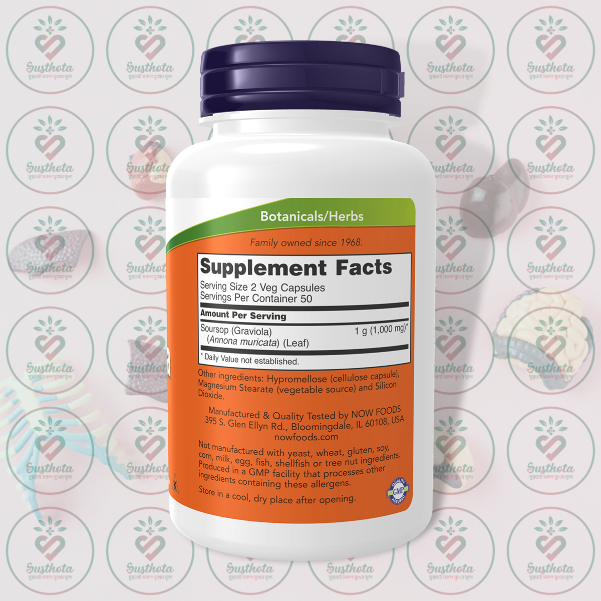 Now Graviola – 500 Mg – 100 Veg Capsules In Bangladesh Supplement Facts Now Graviola – 500 Mg – 100 Veg Capsules In Bangladesh Supplement Facts