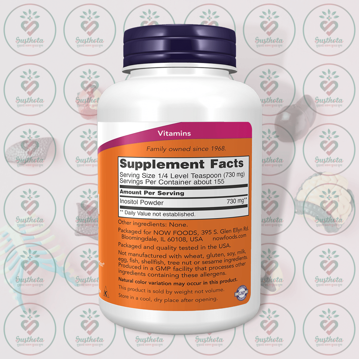 Now Inositol Powder - 730 Mg - 113G In Bangladesh Supplement Facts Now Inositol Powder - 730 Mg - 113G In Bangladesh Supplement Facts