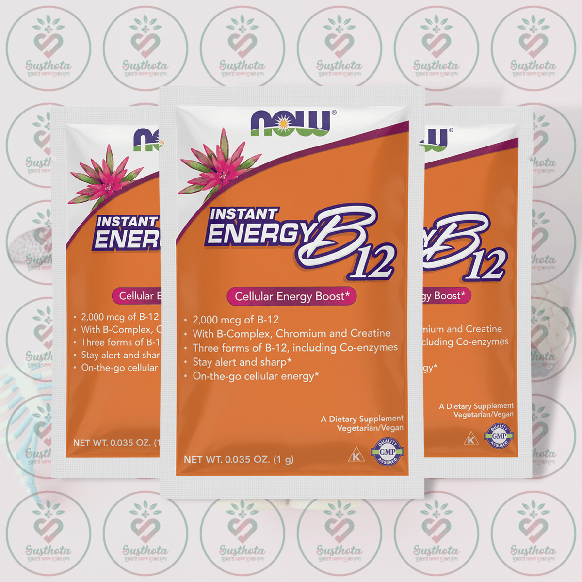 Now Instant Energy B12 – 2000 Mcg – 75 Packets In Bangladesh Image 02 Now Instant Energy B12 – 2000 Mcg – 75 Packets In Bangladesh Image 02