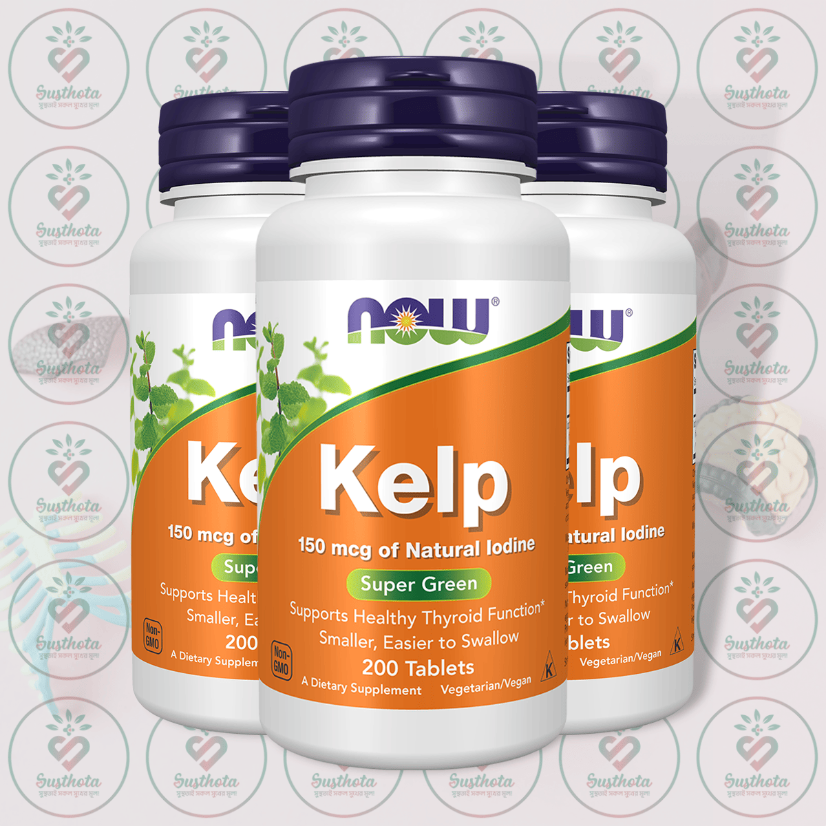 Now Kelp – 150 Mcg Natural Iodine – 200 Tablets In Bangladesh Image 02 Now Kelp – 150 Mcg Natural Iodine – 200 Tablets In Bangladesh Image 02