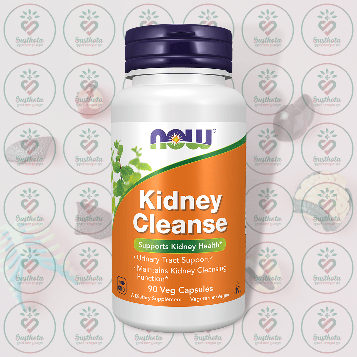 Now Kidney Cleanse – 90 Veg Capsules In Bangladesh Image 01 Now Kidney Cleanse – 90 Veg Capsules In Bangladesh Image 01
