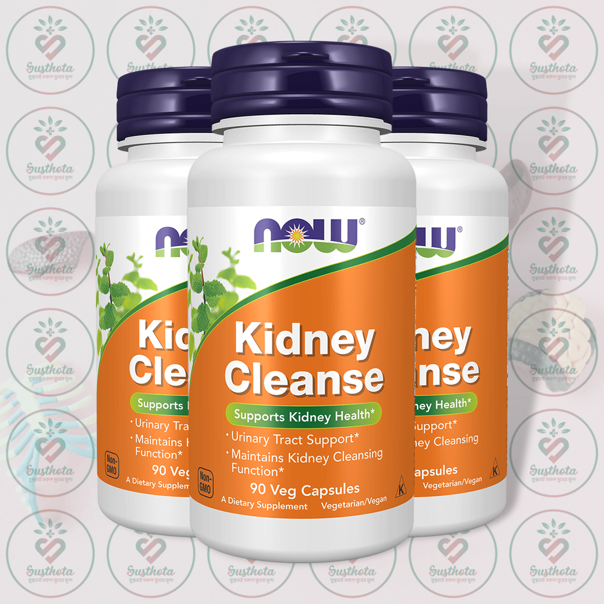 Now Kidney Cleanse – 90 Veg Capsules In Bangladesh Image 02 Now Kidney Cleanse – 90 Veg Capsules In Bangladesh Image 02