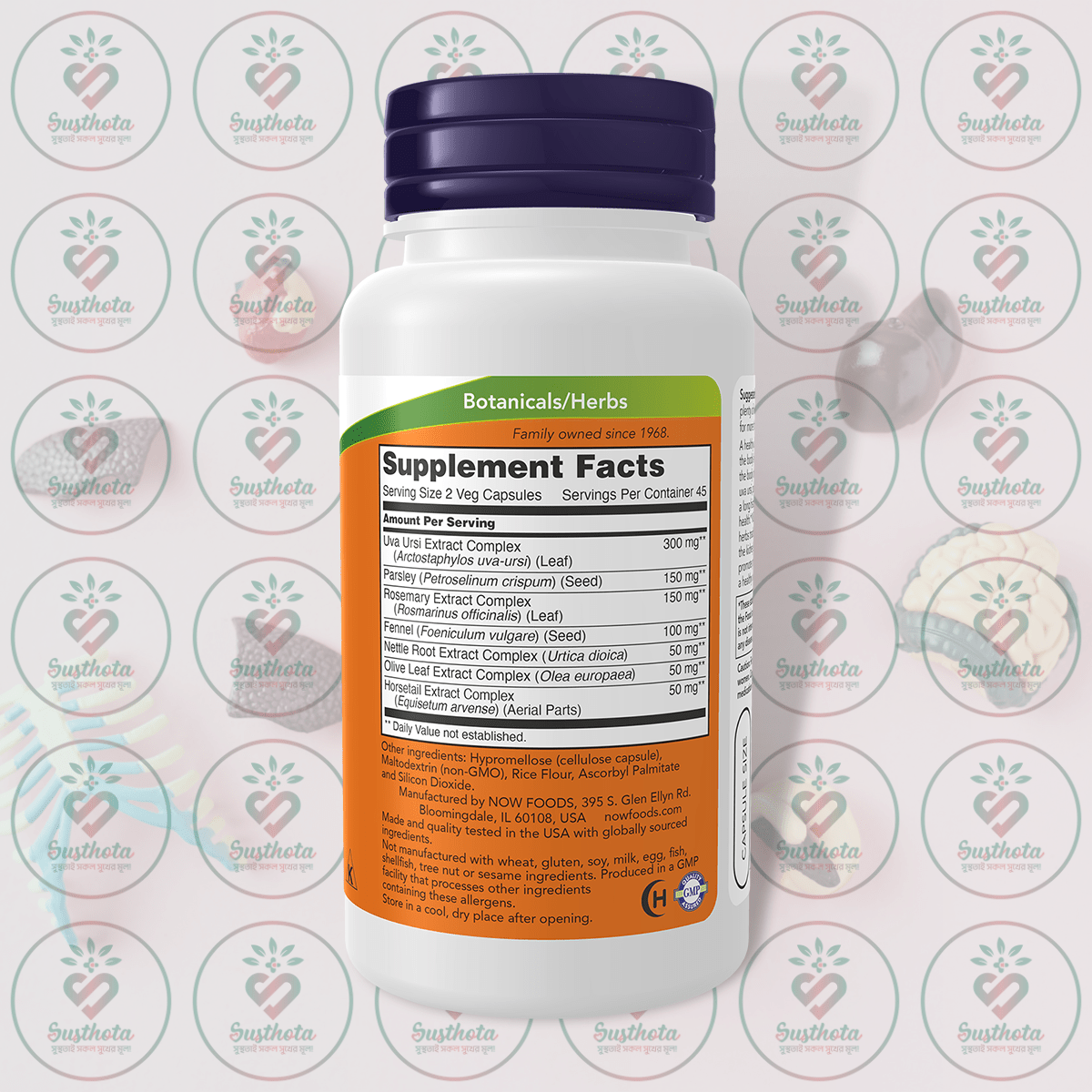 Now Kidney Cleanse – 90 Veg Capsules In Bangladesh Supplement Facts Now Kidney Cleanse – 90 Veg Capsules In Bangladesh Supplement Facts