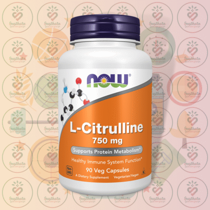 NOW L-Citrulline – 750 mg – 90 Veg Capsules in Bangladesh Image 01