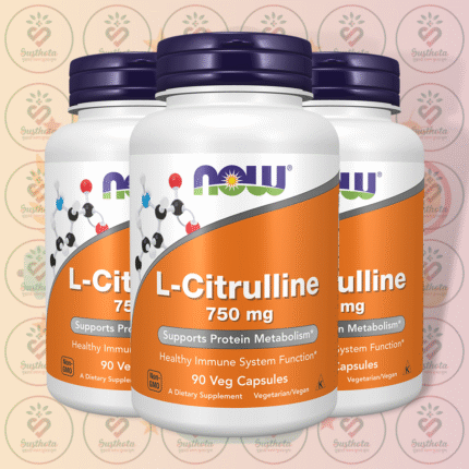 NOW L-Citrulline – 750 mg – 90 Veg Capsules in Bangladesh Image 02