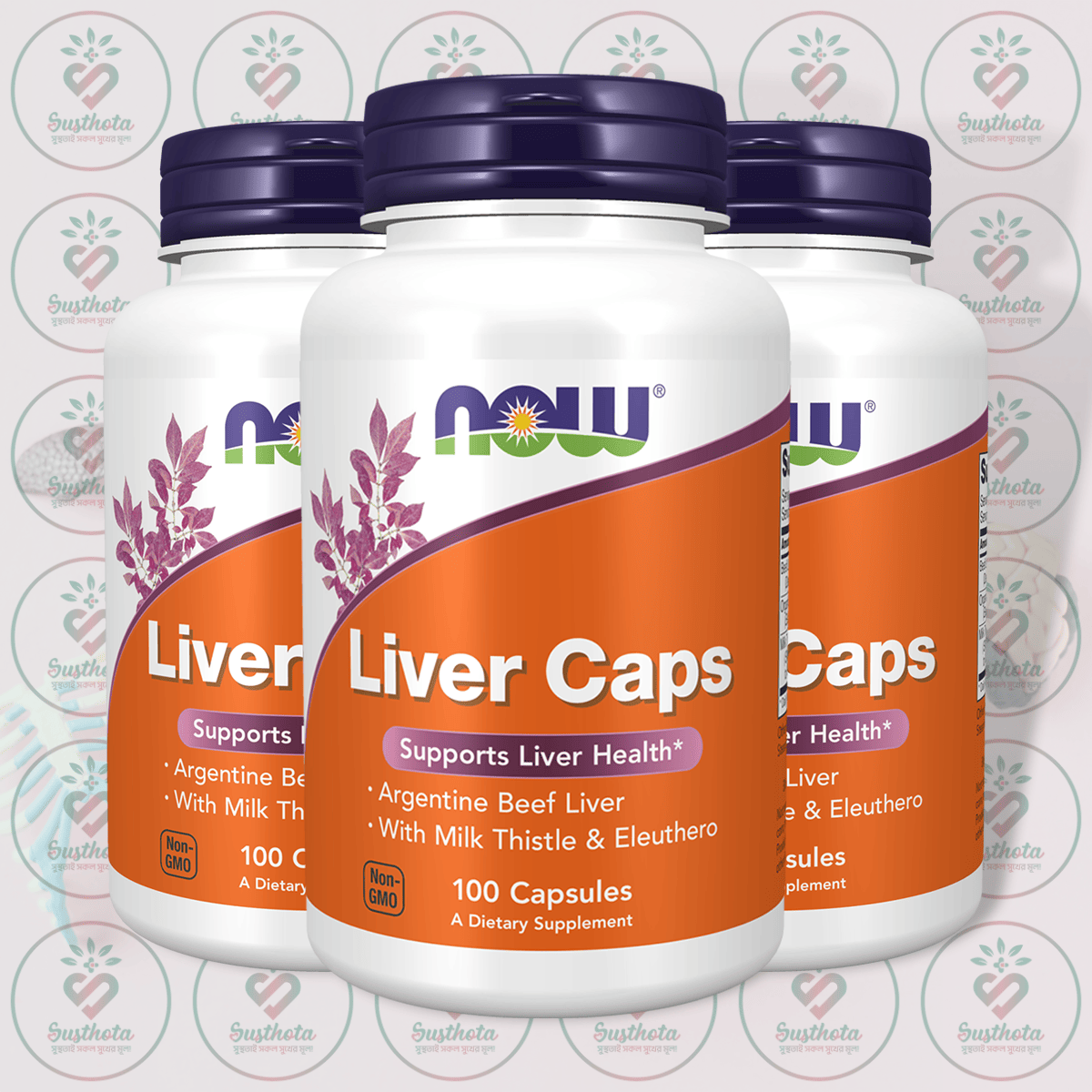 Now Liver Caps - Argentine Beef Liver With Milk Thistle &Amp; Eleuthero - 100 Capsules In Bangladesh Image 02 Now Liver Caps - Argentine Beef Liver With Milk Thistle &Amp; Eleuthero - 100 Capsules In Bangladesh Image 02