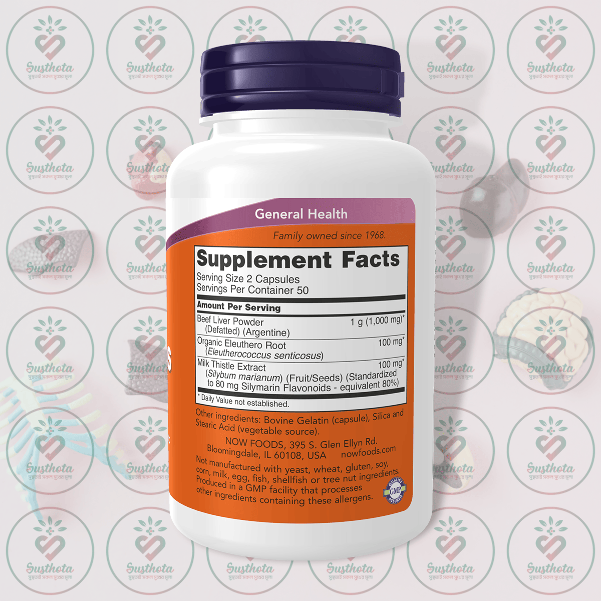 Now Liver Caps - Argentine Beef Liver With Milk Thistle &Amp; Eleuthero - 100 Capsules In Bangladesh Supplement Facts Now Liver Caps - Argentine Beef Liver With Milk Thistle &Amp; Eleuthero - 100 Capsules In Bangladesh Supplement Facts
