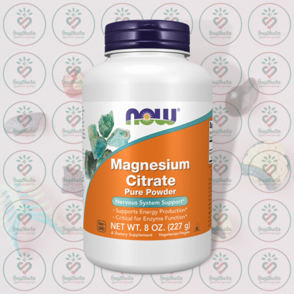 NOW Magnesium Citrate Pure Powder - 450 mg - 227g in Bangladesh Image 01