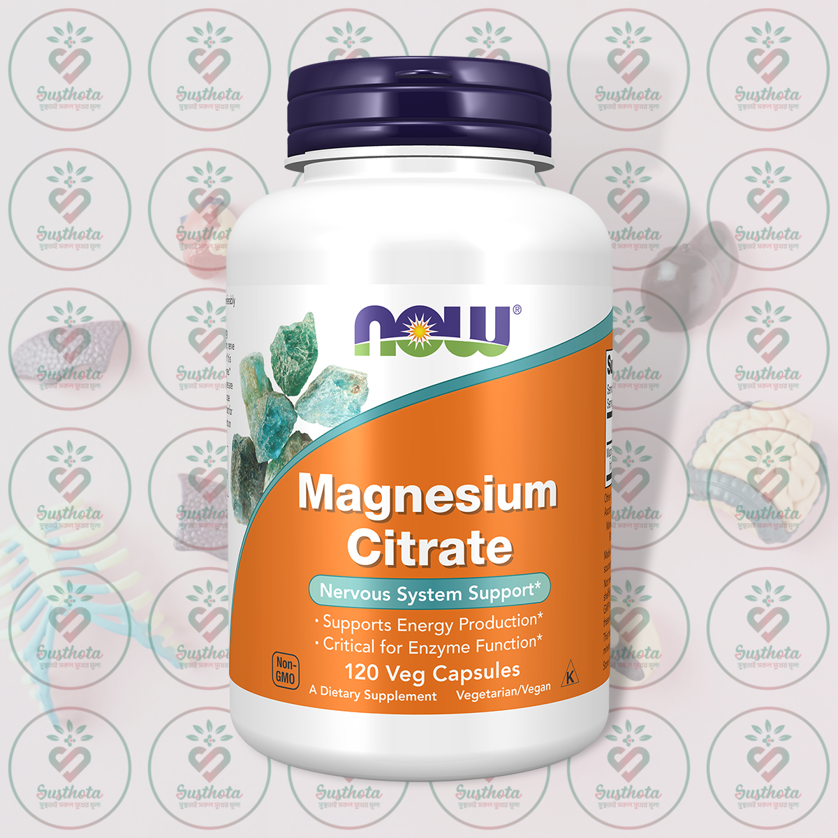 Now Magnesium Citrate – 400 Mg – 120 Veg Capsules In Bangladesh Image 01 Now Magnesium Citrate – 400 Mg – 120 Veg Capsules In Bangladesh Image 01