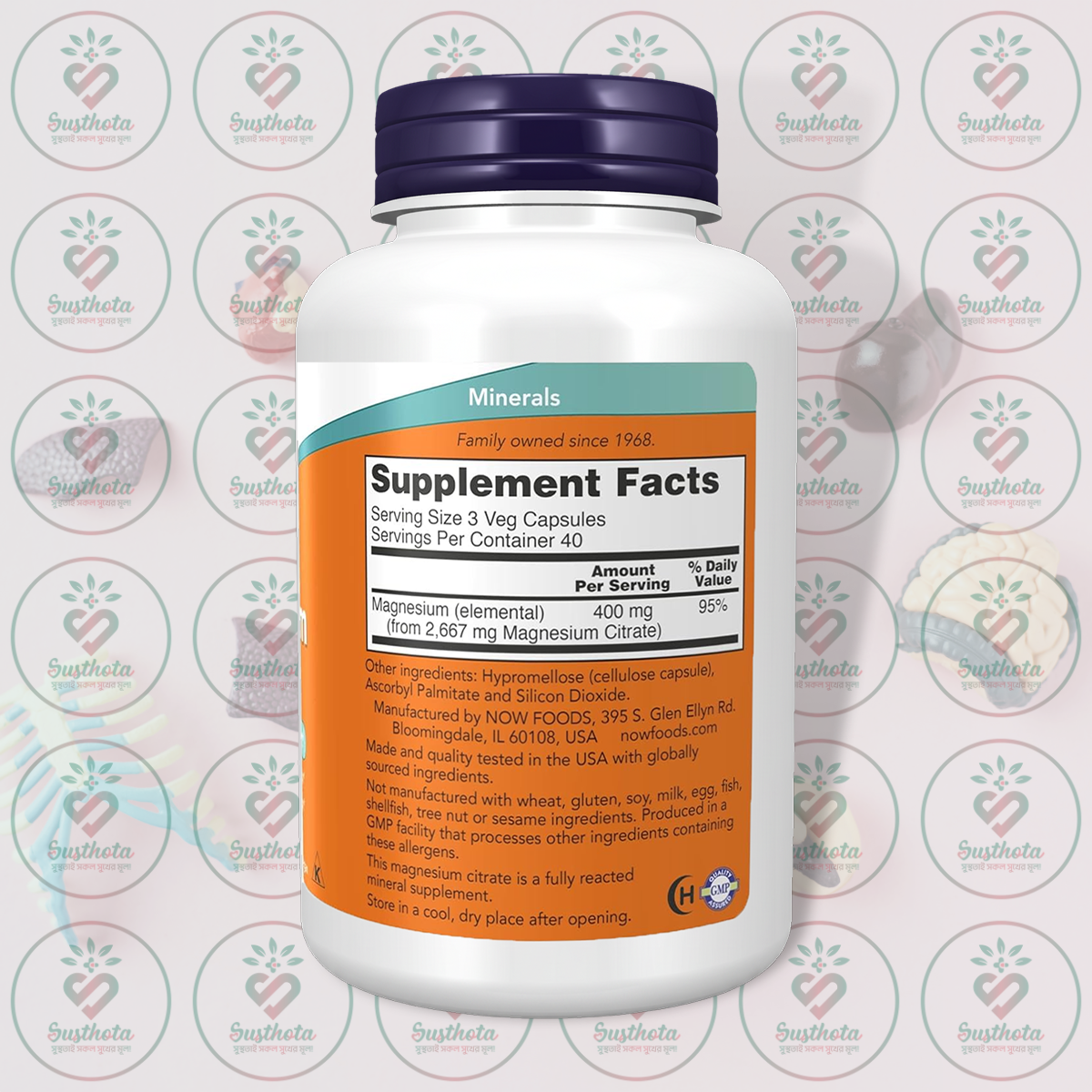Now Magnesium Citrate – 400 Mg – 120 Veg Capsules In Bangladesh Supplement Facts Now Magnesium Citrate – 400 Mg – 120 Veg Capsules In Bangladesh Supplement Facts