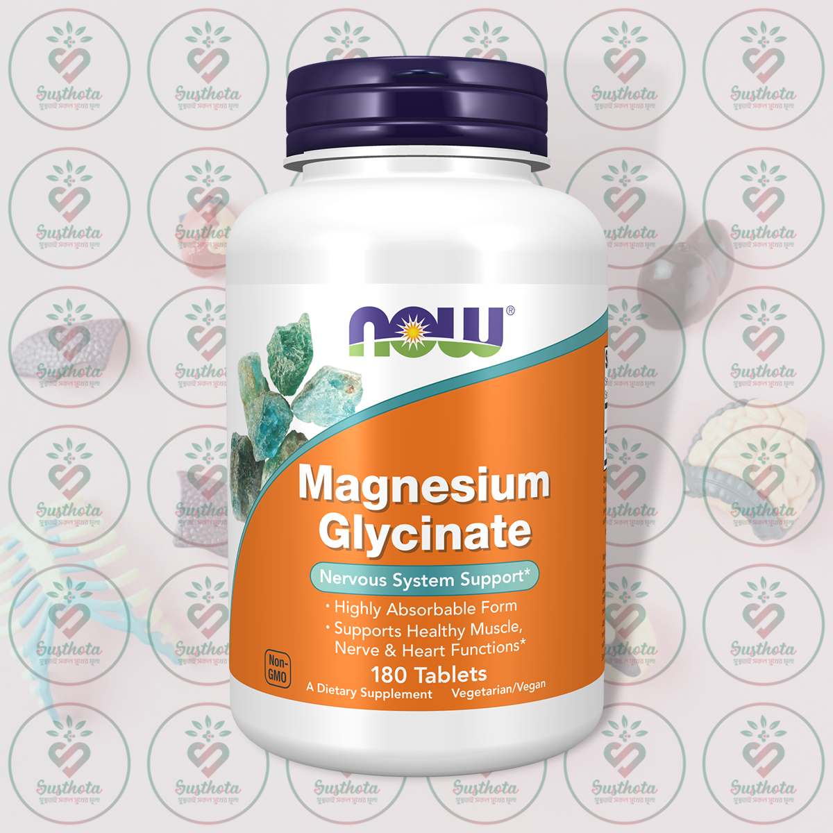 Now Magnesium Glycinate – 200 Mg – 180 Tablets In Bangladesh Image 01 Now Magnesium Glycinate – 200 Mg – 180 Tablets In Bangladesh Image 01