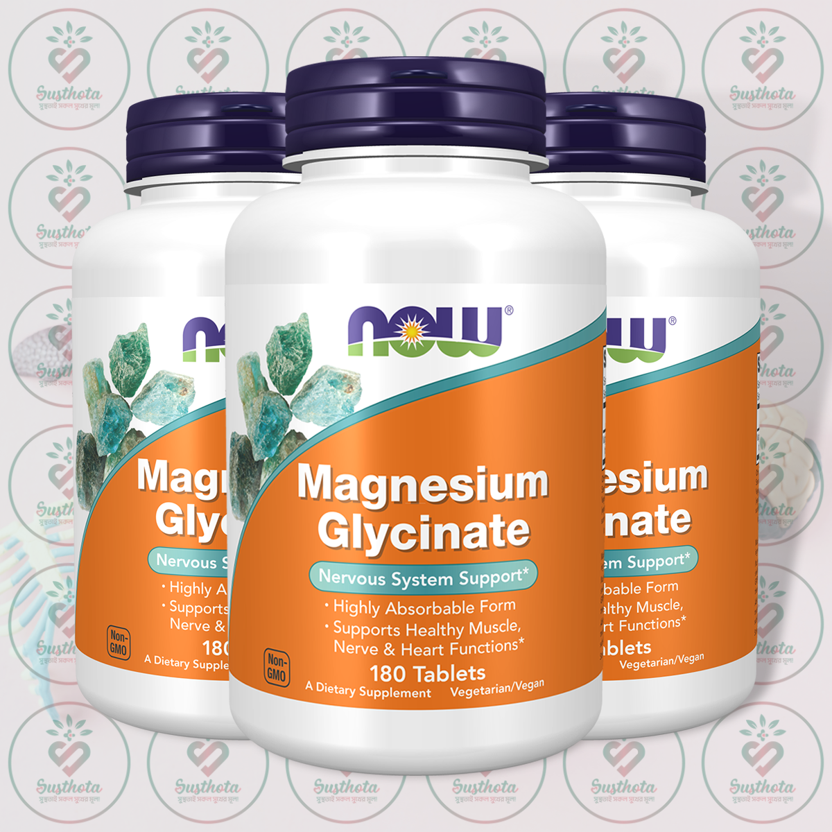 Now Magnesium Glycinate – 200 Mg – 180 Tablets In Bangladesh Image 02 Now Magnesium Glycinate – 200 Mg – 180 Tablets In Bangladesh Image 02