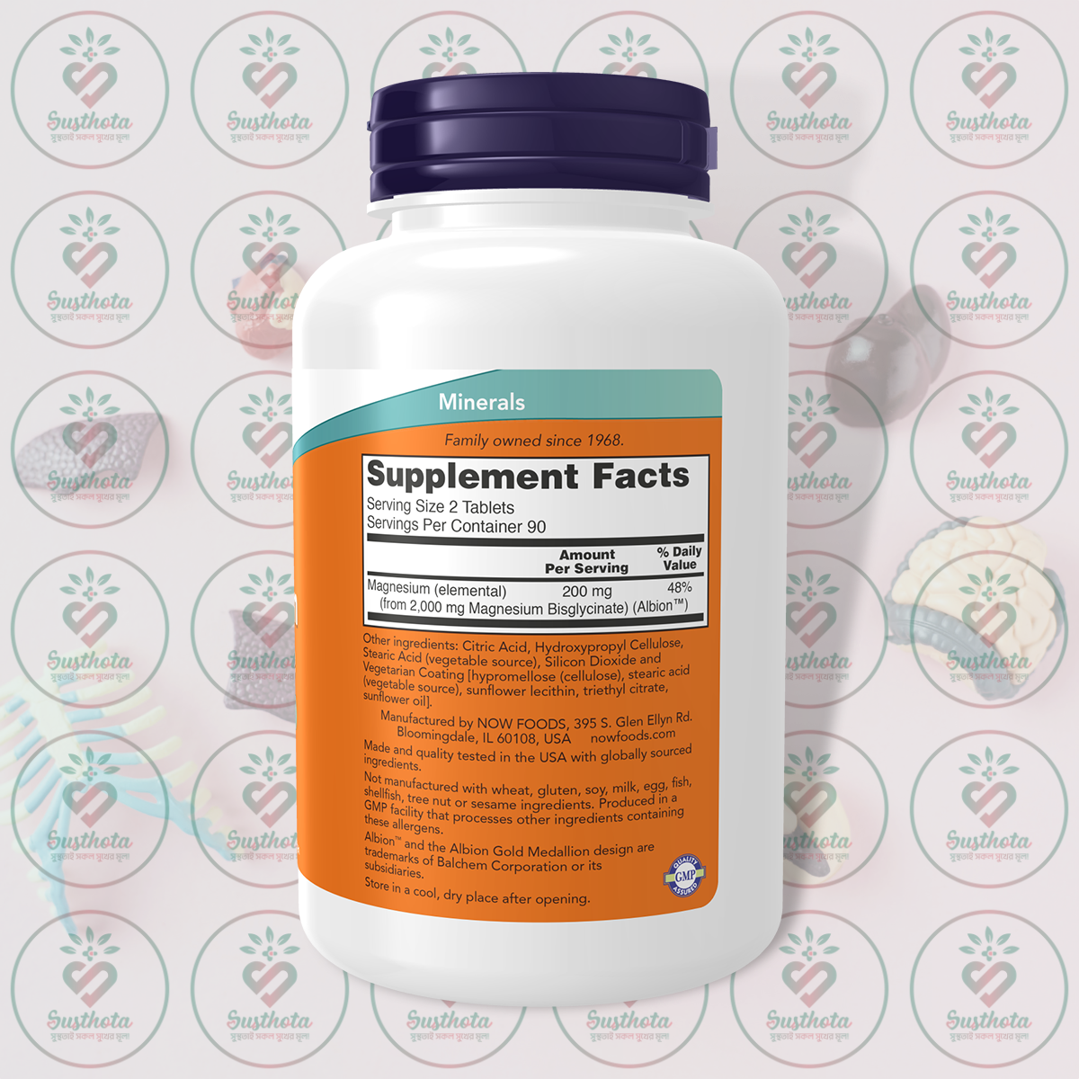 Now Magnesium Glycinate – 200 Mg – 180 Tablets In Bangladesh Supplement Facts Now Magnesium Glycinate – 200 Mg – 180 Tablets In Bangladesh Supplement Facts
