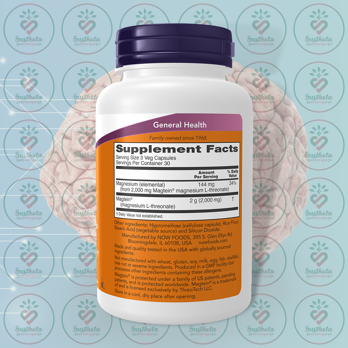 NOW Magtein Magnesium L-Threonate – 2000 mg – 90 Veg Capsules in Bangladesh Supplement Facts
