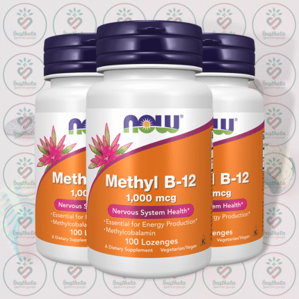 NOW Methyl B-12 – 1000 mcg – 100 Lozenges in Bangladesh Image 02