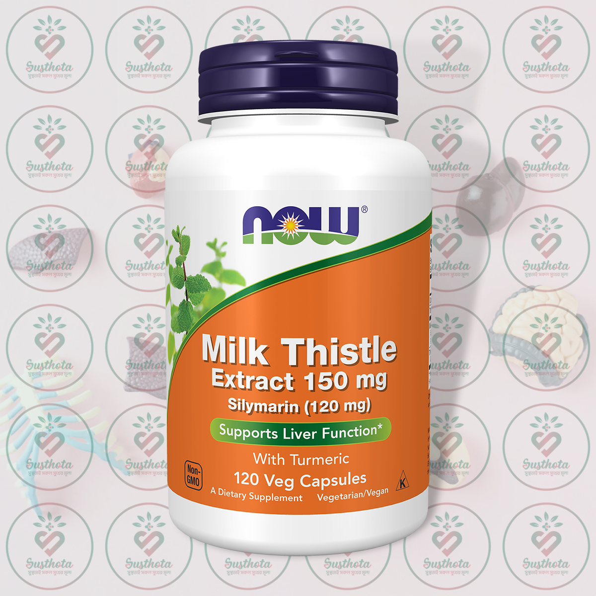 Now Milk Thistle Extract With Turmeric – 150 Mg – 120 Veg Capsules In Bangladesh Image 01 Now Milk Thistle Extract With Turmeric – 150 Mg – 120 Veg Capsules In Bangladesh Image 01