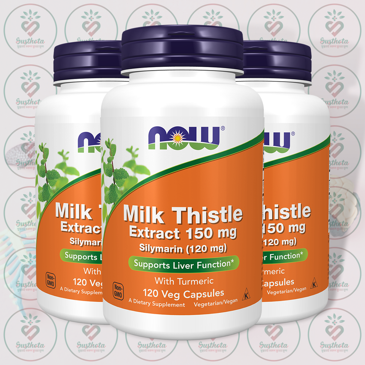 Now Milk Thistle Extract With Turmeric – 150 Mg – 120 Veg Capsules In Bangladesh Image 02 Now Milk Thistle Extract With Turmeric – 150 Mg – 120 Veg Capsules In Bangladesh Image 02