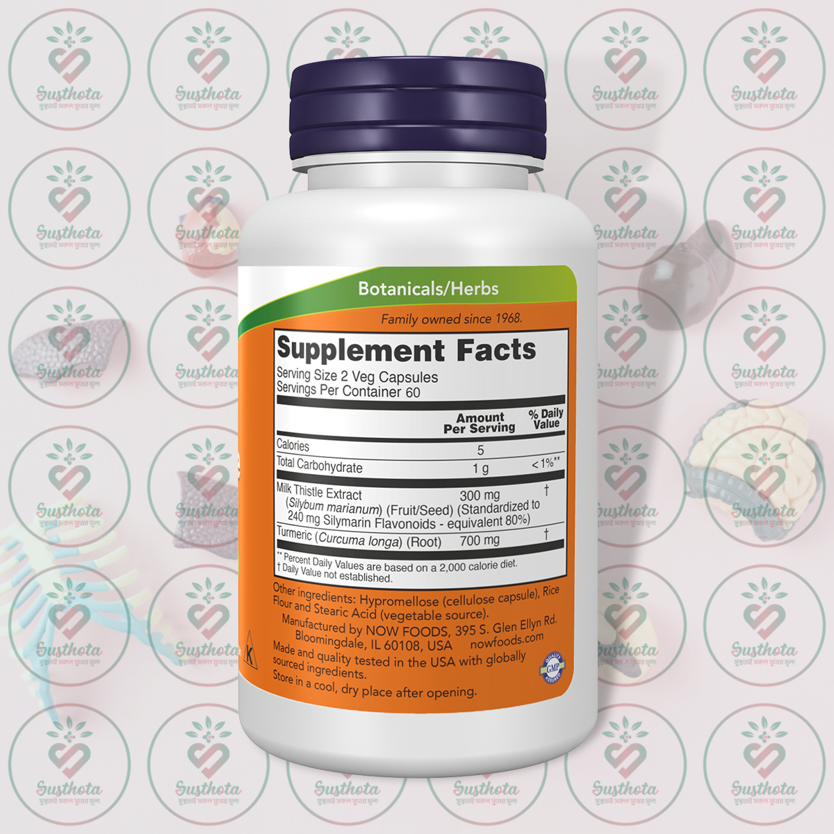 Now Milk Thistle Extract With Turmeric – 150 Mg – 120 Veg Capsules In Bangladesh Supplement Facts Now Milk Thistle Extract With Turmeric – 150 Mg – 120 Veg Capsules In Bangladesh Supplement Facts
