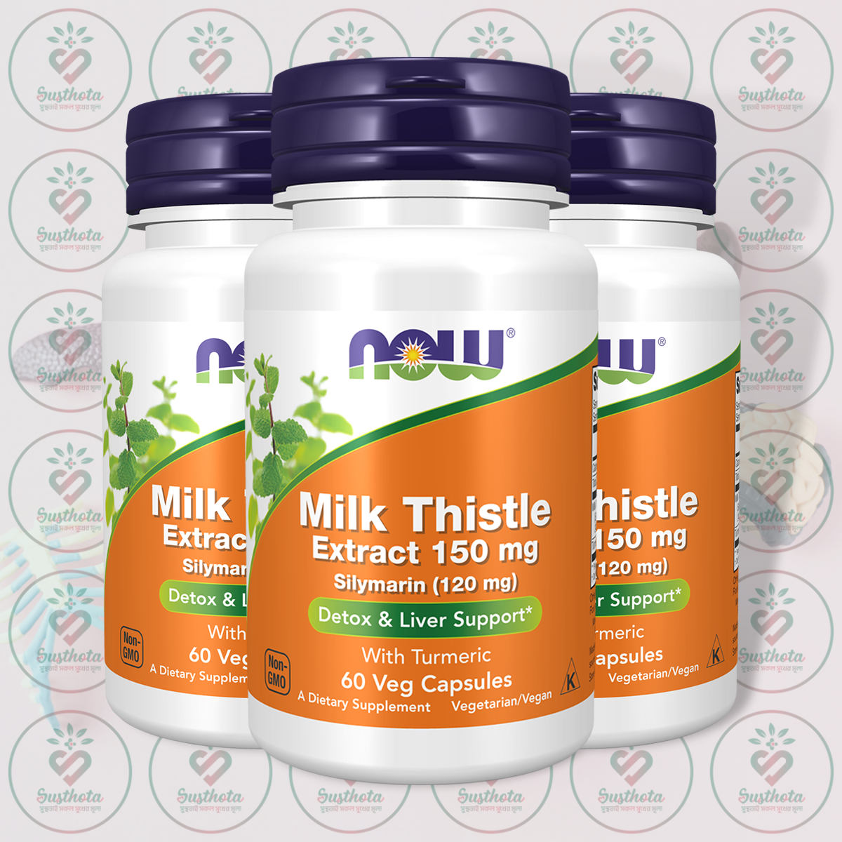 Now Milk Thistle Extract With Turmeric – 150 Mg – 60 Veg Capsules In Bangladesh Image 02 Now Milk Thistle Extract With Turmeric – 150 Mg – 60 Veg Capsules In Bangladesh Image 02
